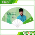 profesional OEM factory and customized pp pvc pet durable Polypropylene Plastic Promotional Folding hand Fan                        
                                                Quality Assured